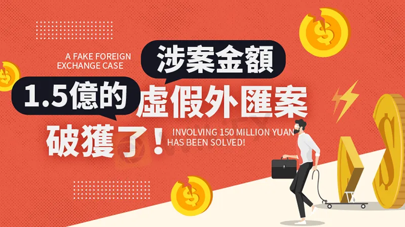 文章头图 文章头图