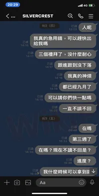 全文完 image.png