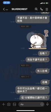 全文完 image.png