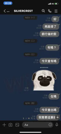 全文完 image.png