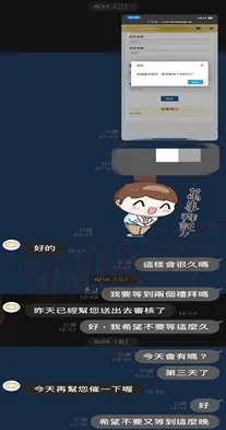 全文完 image.png