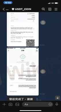 全文完 image.png