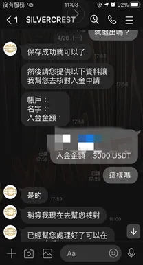 全文完 image.png