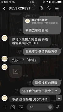 全文完 image.png