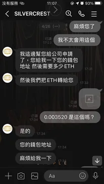 全文完 image.png