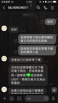 全文完 image.png