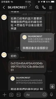 全文完 image.png