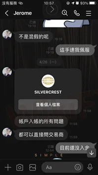 全文完 image.png