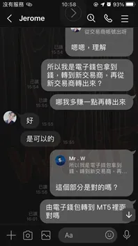 全文完 image.png