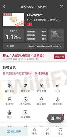 全文完 image.png