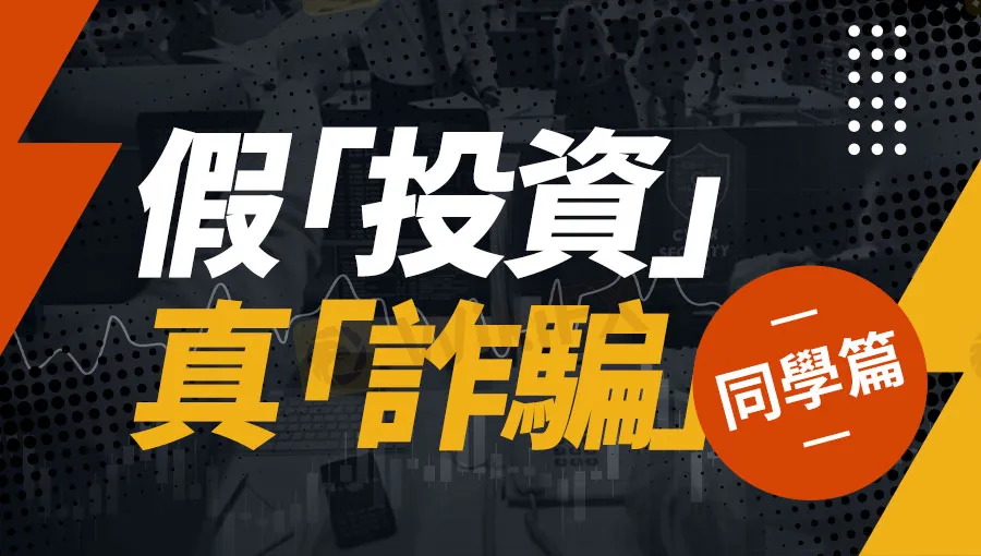 頭圖0.jpg