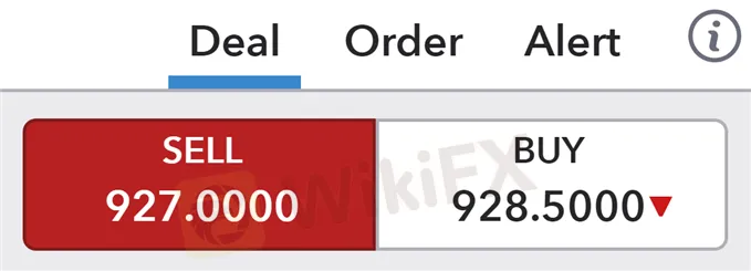 Deal