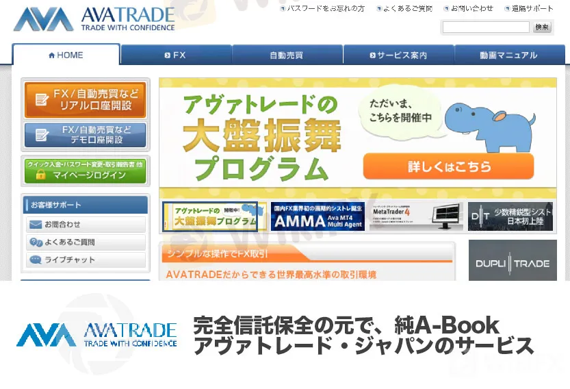 wikifx wikifx