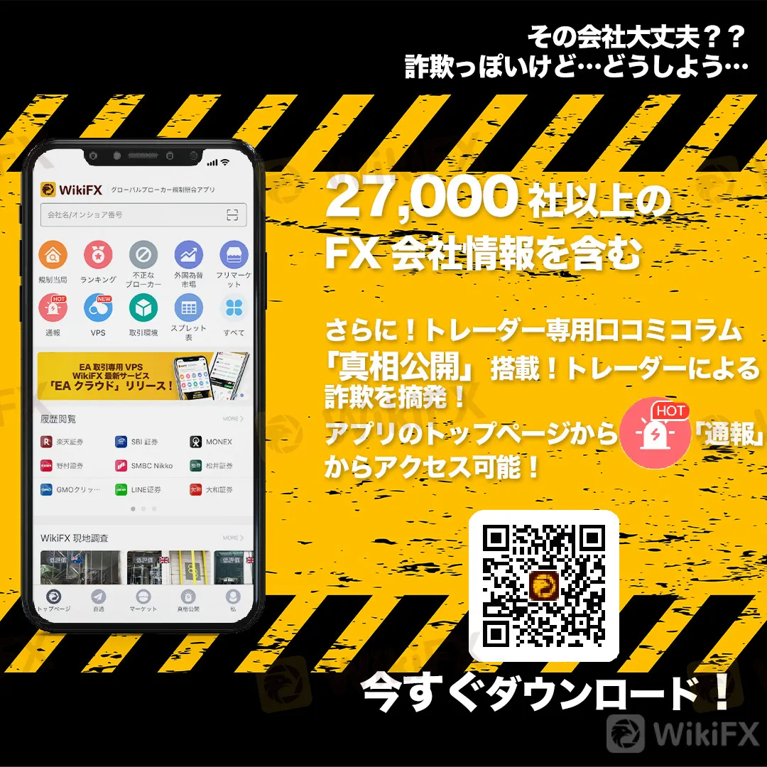 wikifx wikifx