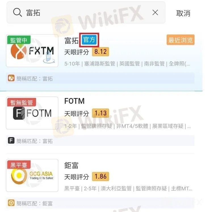 交03-2.jpg 交03-2.jpg