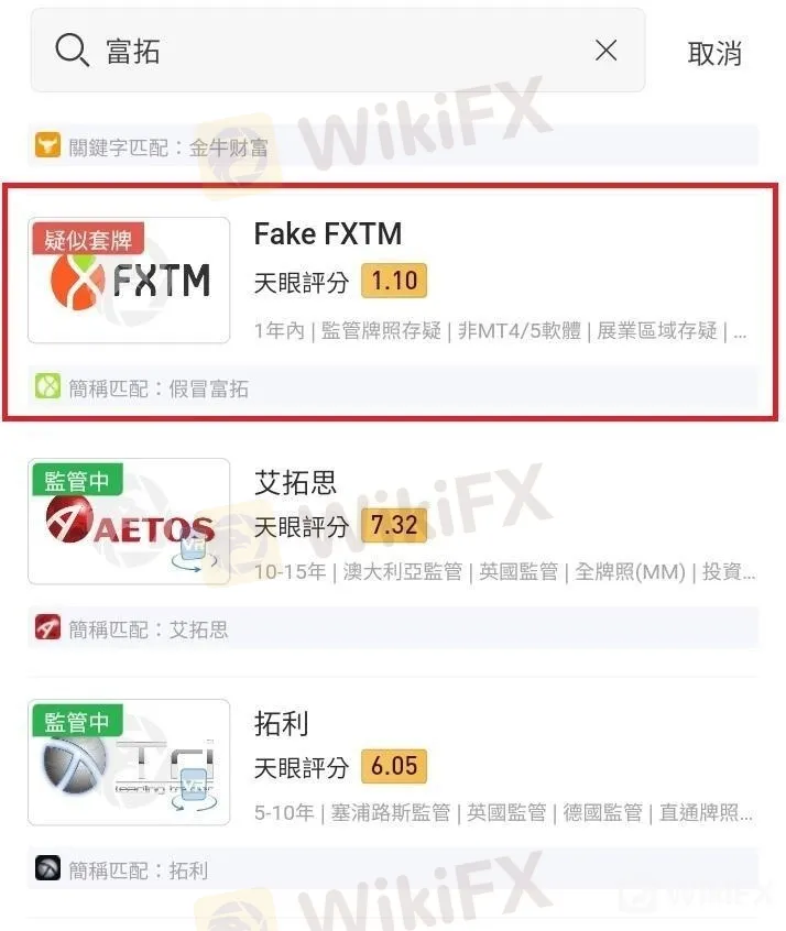 交02.jpg 交02.jpg