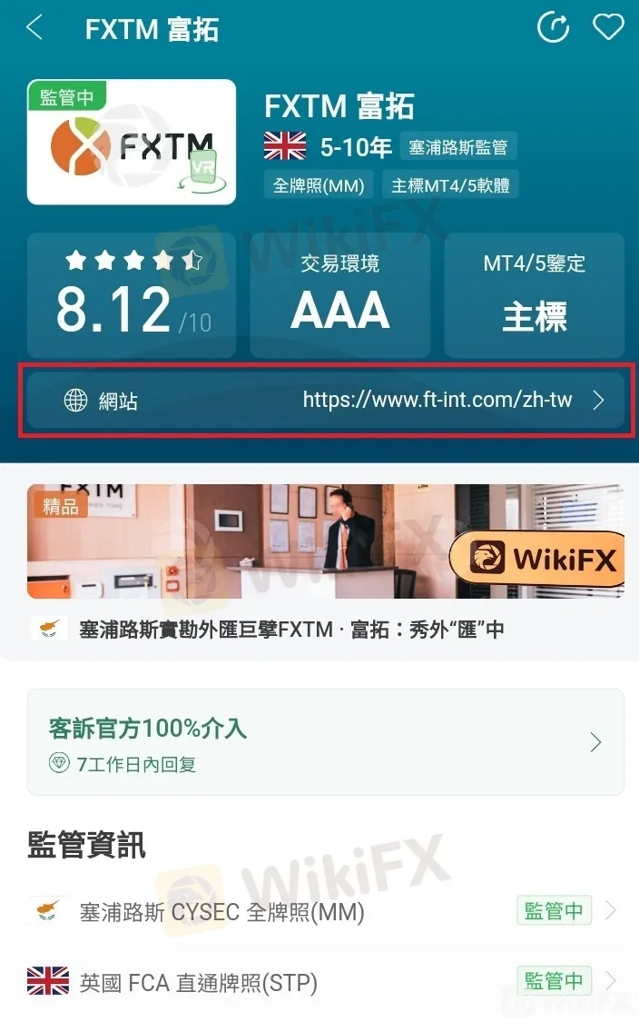 交04.jpg 交04.jpg