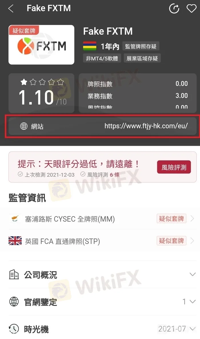 交05.jpg 交05.jpg