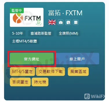交06.png 交06.png