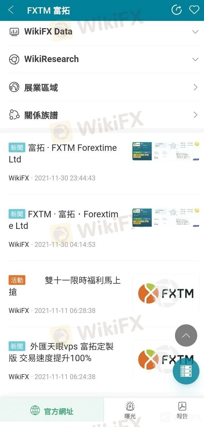 交07.jpg 交07.jpg