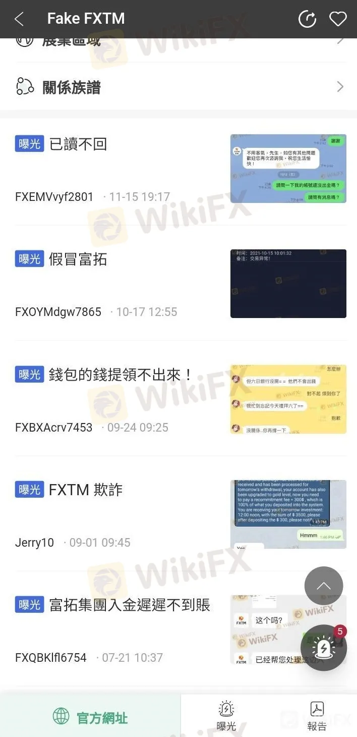 交08.jpg 交08.jpg