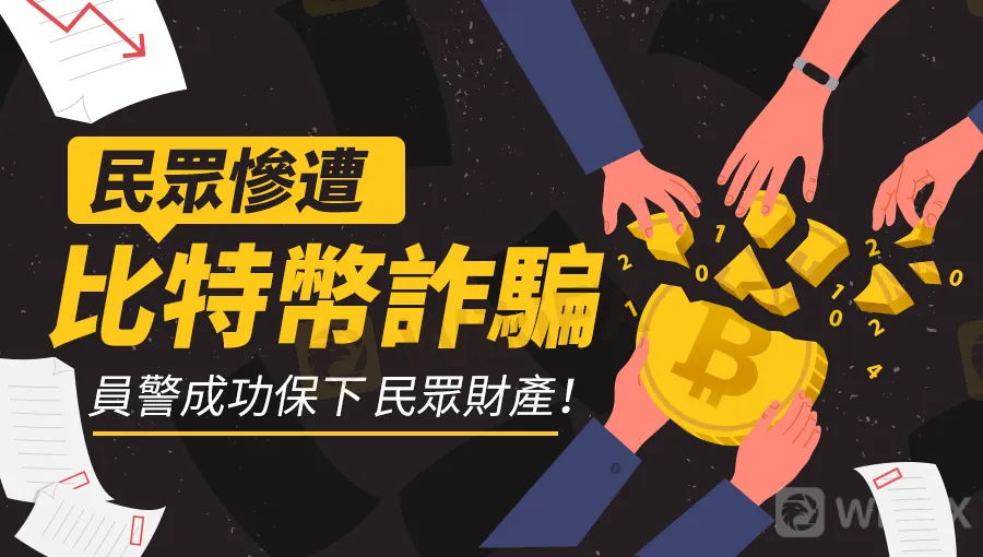 彼特114.png