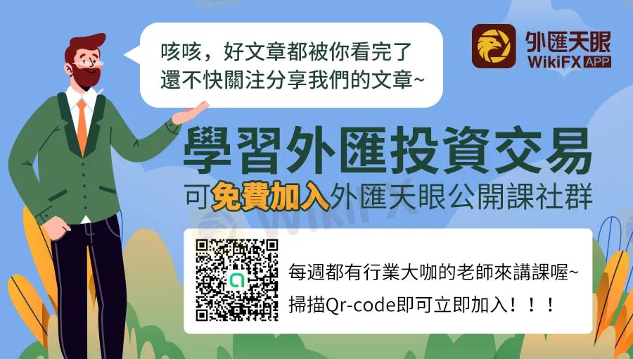文末放的.jpg 文末放的.jpg