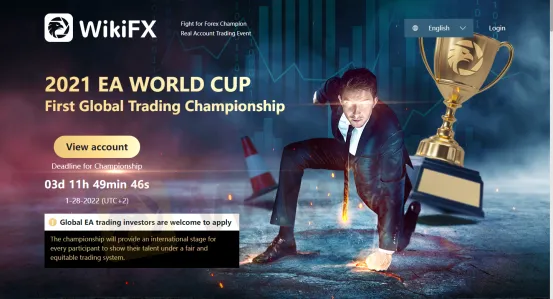 An Exclusive Interview with ATFX during the 2021 EA WORLD CUP First Global Trading Championship - WikiFX