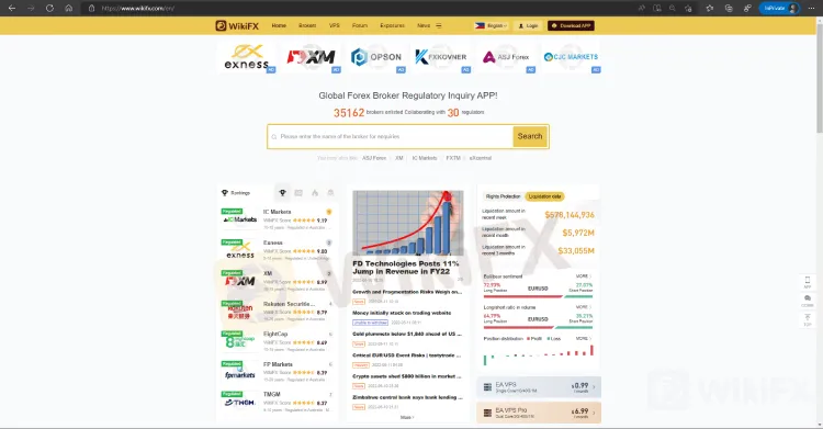 HomePage.jpg HomePage.jpg