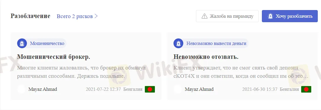 2022-05-24_19-23-11.png 2022-05-24_19-23-11.png