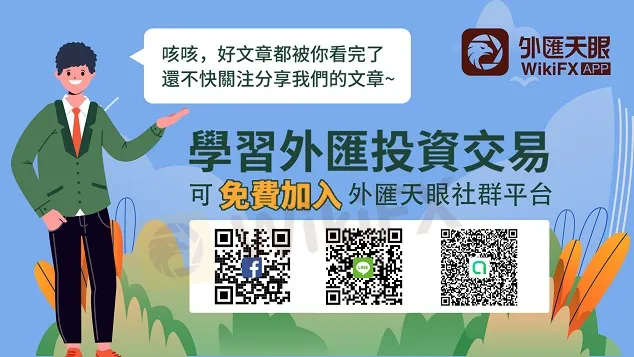 飛書20220525-144535 飛書20220525-144535