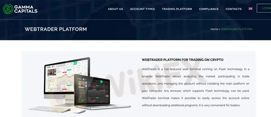plataformas de trading plataformas de trading