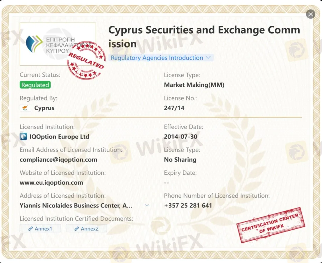 Cyprus Securities and Exchange Commission - CySEC Cyprus Securities and Exchange Commission - CySEC