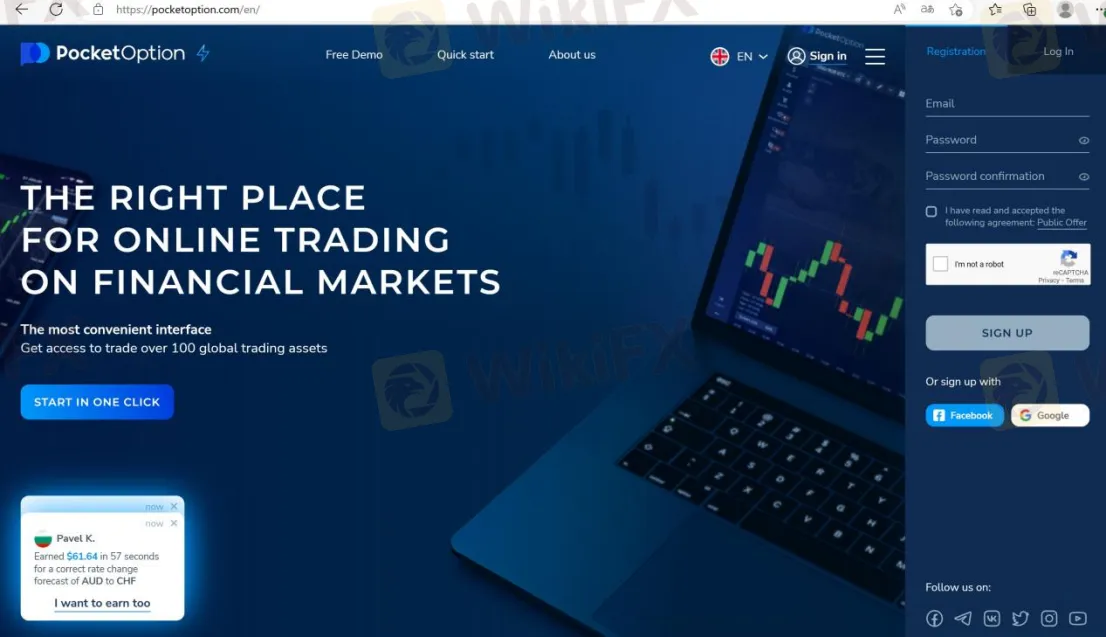 home page