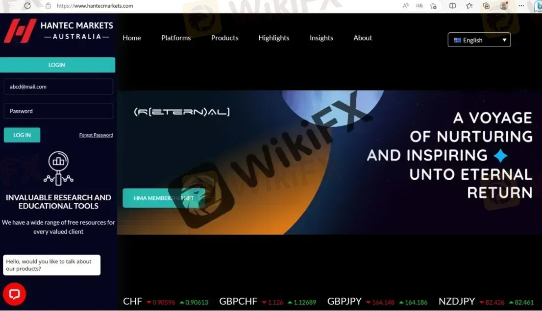 HMA's website HMA's website