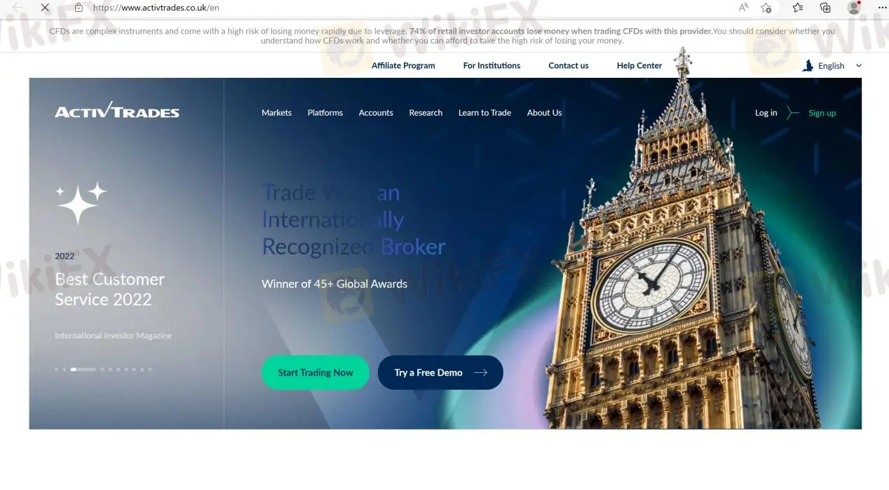 ActivTrades homepage ActivTrades homepage