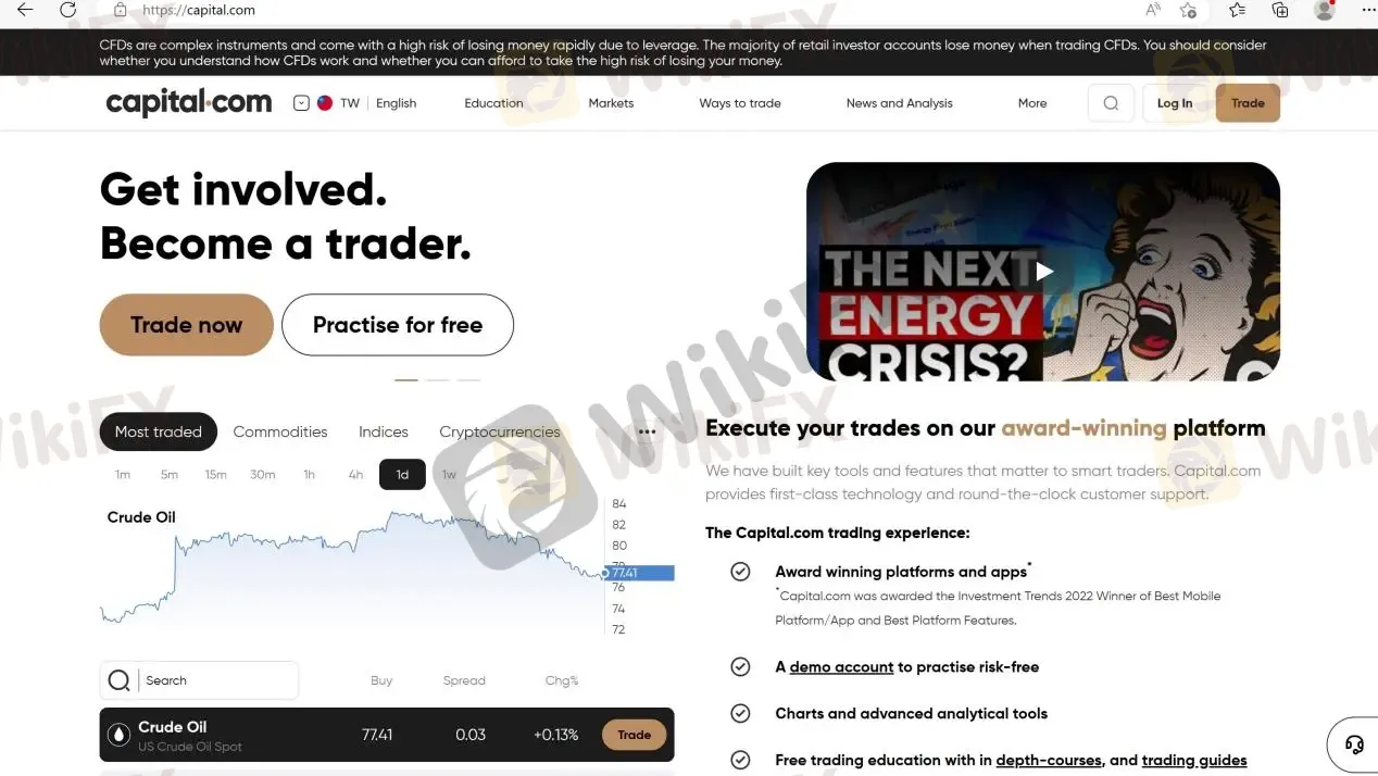 capital.com's website capital.com's website