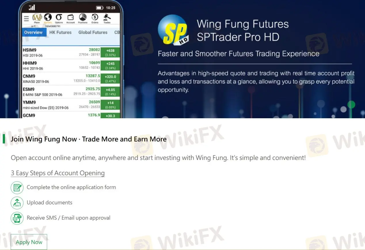 Wing Fung Futures SP Trader Pro