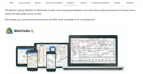 trading platform