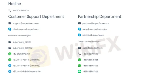 customer care customer care