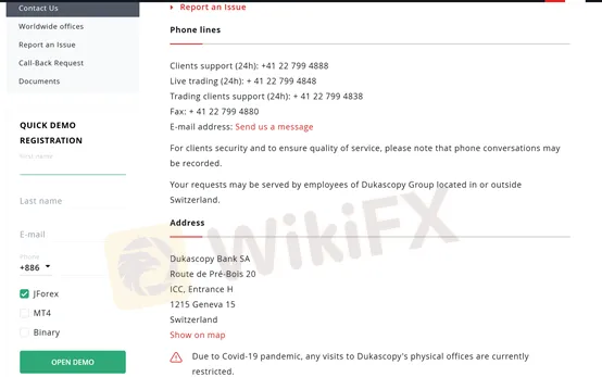 customer care customer care