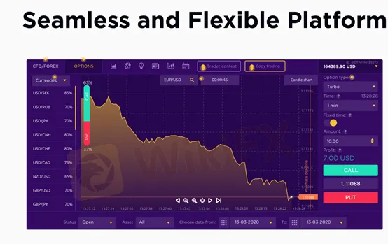 trading-platform 