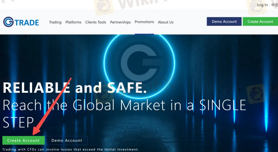 open-account open-account