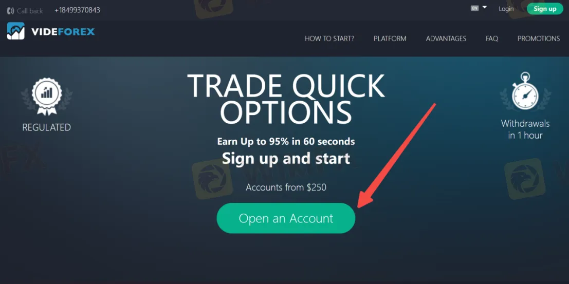 open-account open-account