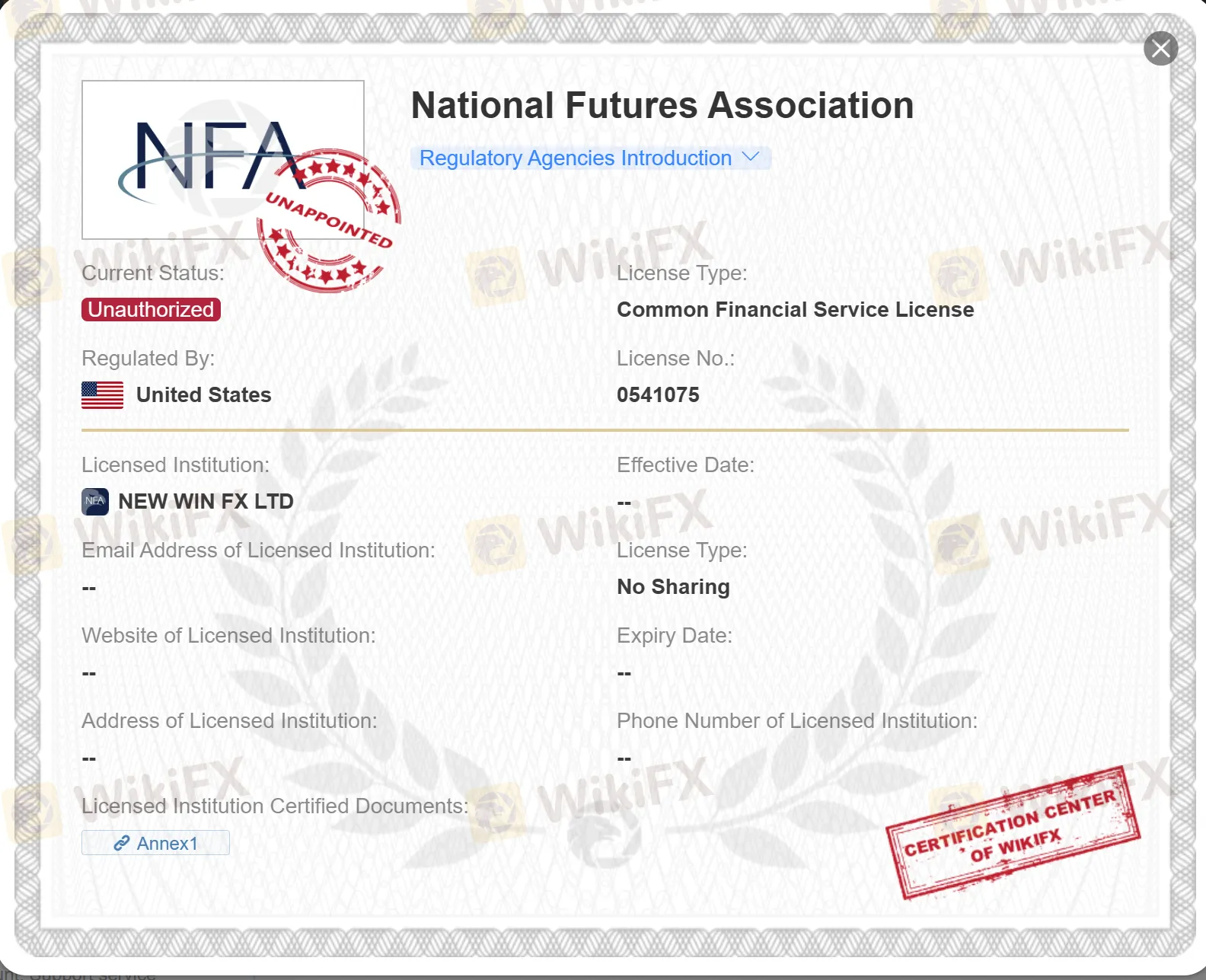 NFA license