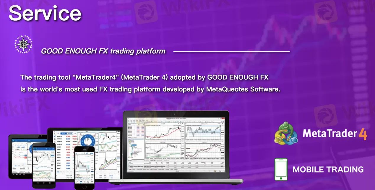 trading-platform 