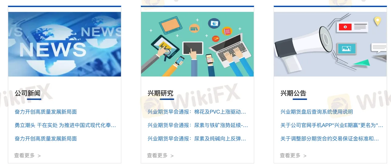 educational-resources educational-resources