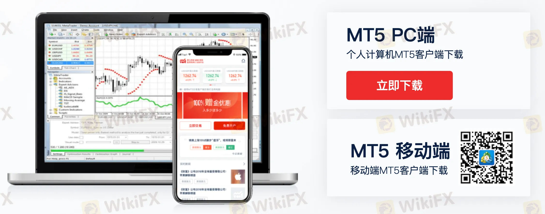 trading-platform trading-platform