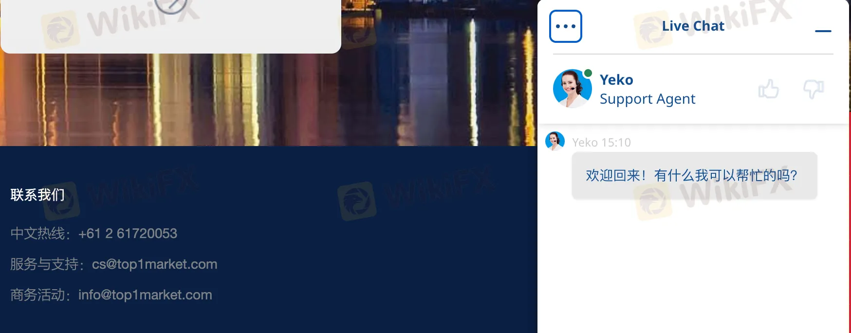 customer-support customer-support