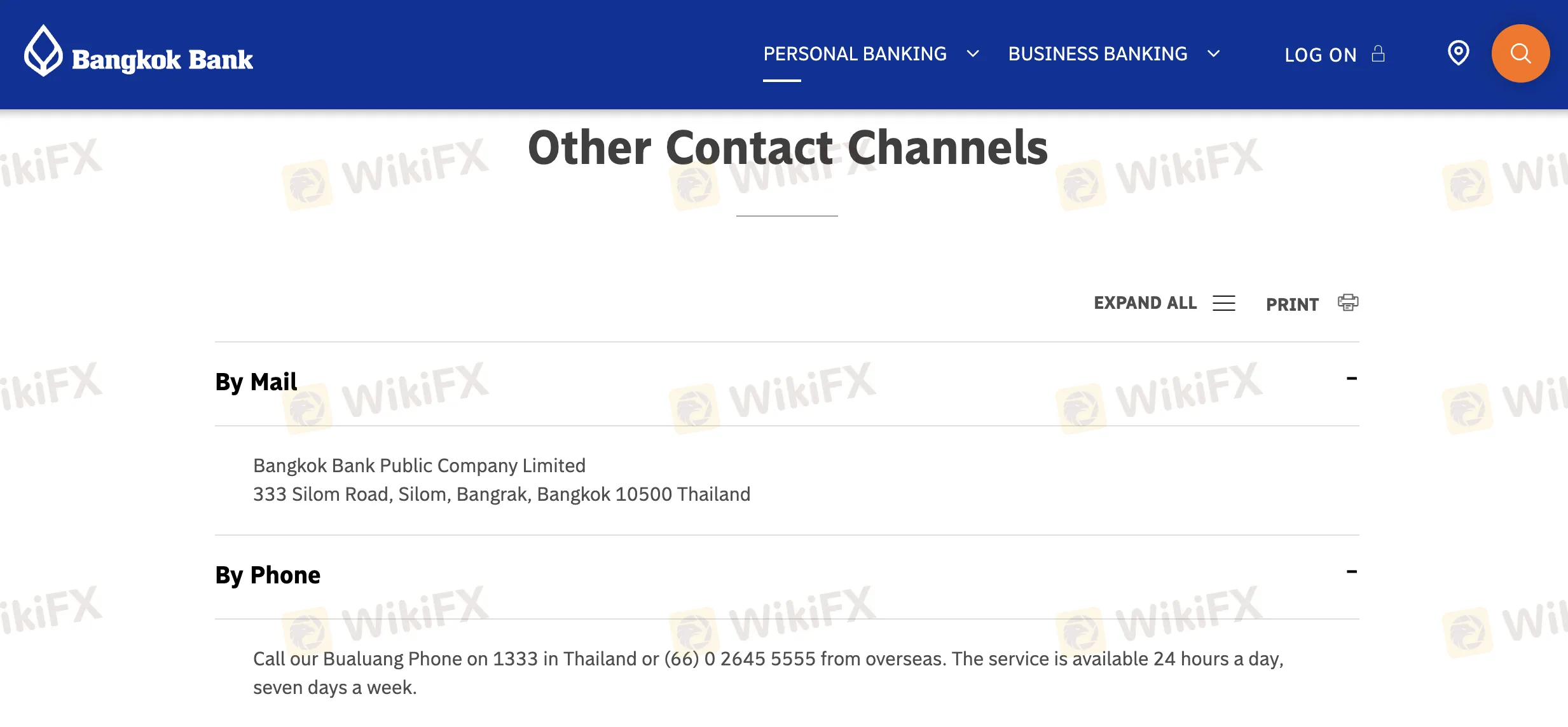 รายละเอียดการติดต่อ